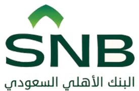 Saudi National Bank