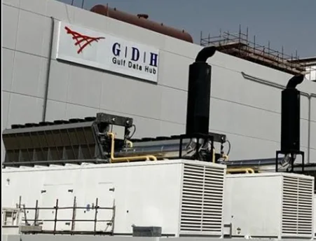 Gulf Data Hub, Dammam