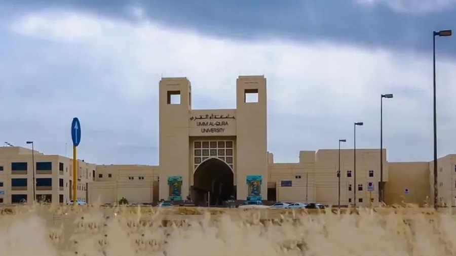 Umm Al Qura, Makkah