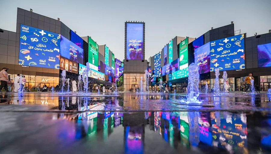 The Boulevard, Riyadh