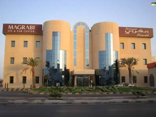 Magrabi MRC Extension