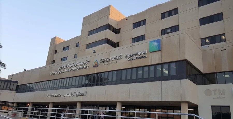 Johns Hopkins Aramco Healthcare