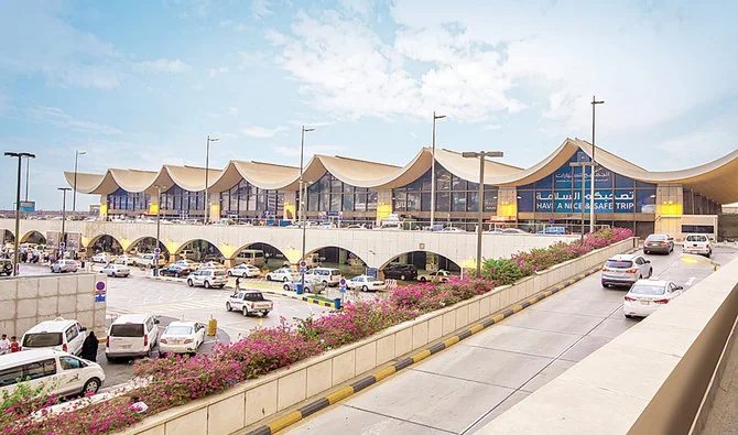 King Abdulaziz International Airport South Terminal